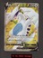 Lugia V (Full Art) - 185/195 - Ultra Rare
